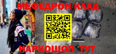 экстази Краснодар