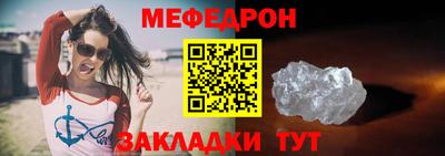 экстази Краснодар