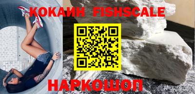 герыч Краснознаменск