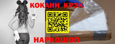 экстази Краснодар
