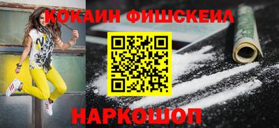герыч Краснознаменск