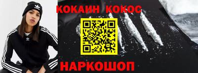 герыч Краснознаменск