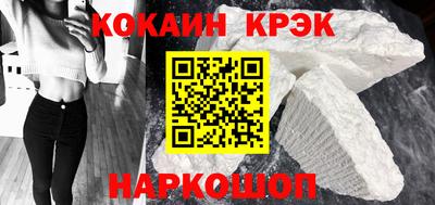 герыч Краснознаменск