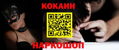 экстази Краснодар