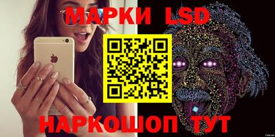 экстази Краснодар
