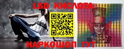 герыч Краснознаменск