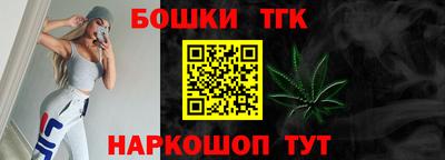экстази Краснодар