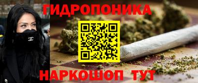 герыч Краснознаменск