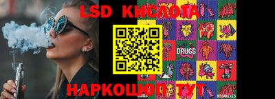 герыч Краснознаменск