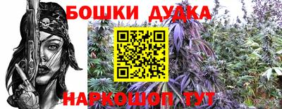 герыч Краснознаменск