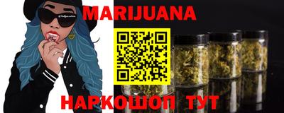 экстази Краснодар