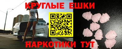 герыч Краснознаменск