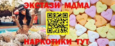 герыч Краснознаменск