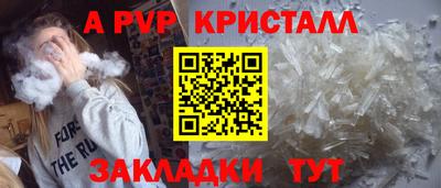 экстази Краснодар
