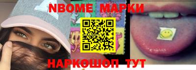 экстази Краснодар
