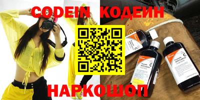 экстази Краснодар