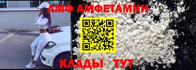 экстази Краснодар