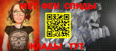 экстази Краснодар
