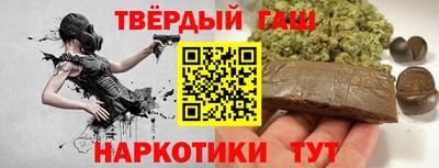 экстази Краснодар